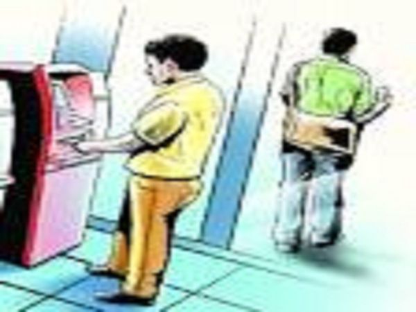 Madhya Pradesh Robbers blow up Bank ATM with explosives steal over Rs 22 lakh