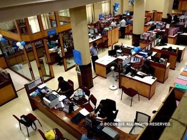 Bank Holidays in September 2021: Banks will be closed for 12 days this month in some cities check complete list Ganesh Chaturthi, Teej, Vishwakarma Puja