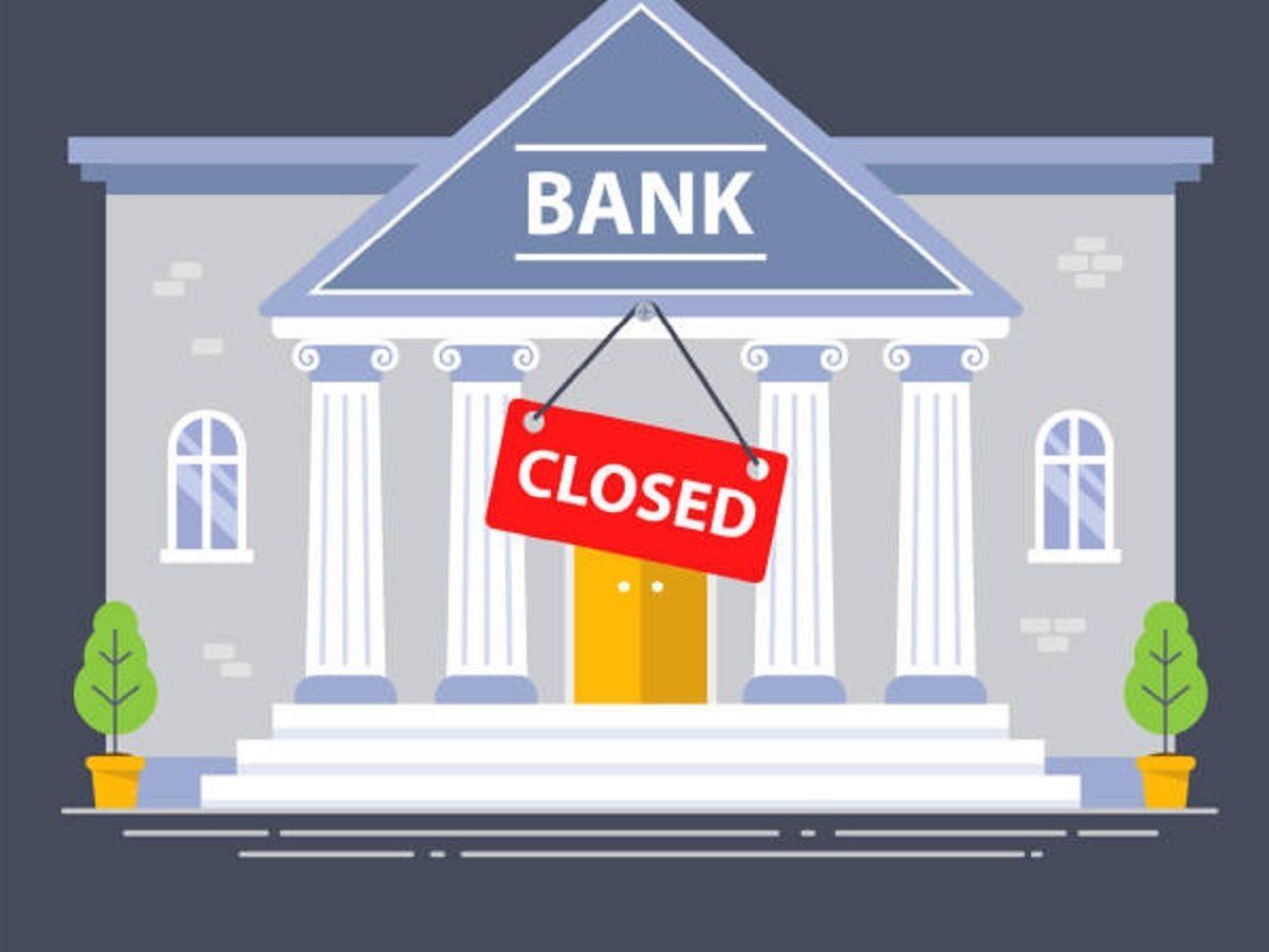 Bank Holidays in December 2021: साल 2021 खत्म होने से पहले 6 दिनों तक बंद रहेंगे बैंक, देखें लिस्ट
