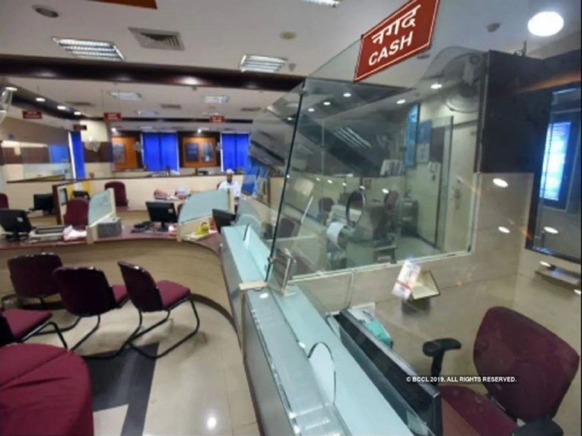 Working Days in Banks : पश्चिम बंगाल में अब सप्ताह में 5 दिन ही खुले रहेंगे बैंक, शनिवार और रविवार छुट्टी
