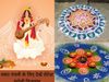 basant panchami 2022 best rangoli designs, saraswati puja 2022 see here best and latest rangoli designs