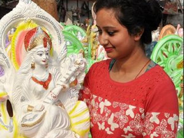 Basant Panchmi 2021 ke Upay