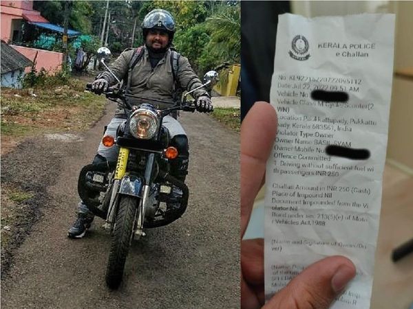 Wired Challan By Kerala Traffic Police