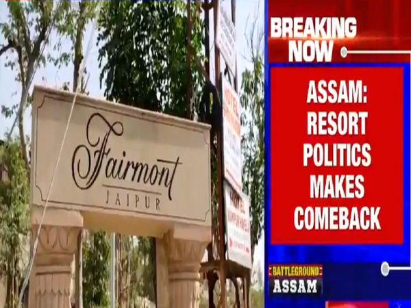 Battle for Assam Candidates of Congress led alliance have been shifted to Jaipur