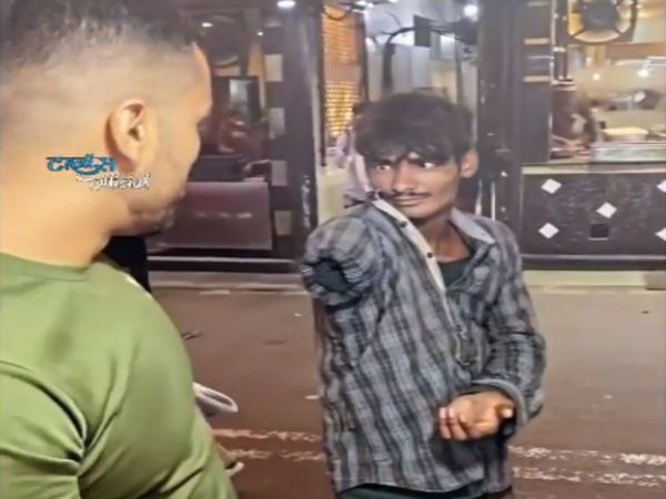 Viral Video Handicapped Beggar Shocking Truth Funny Viral Video in hindi  