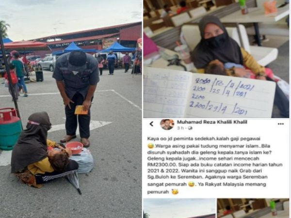 woman earns 40 thousand a month by begging on the roadside people shocked after watch diary