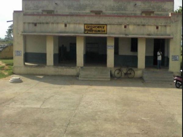 Begun Kodar Haunted railway station in the country where silence spreads in the evening know about shocking facts