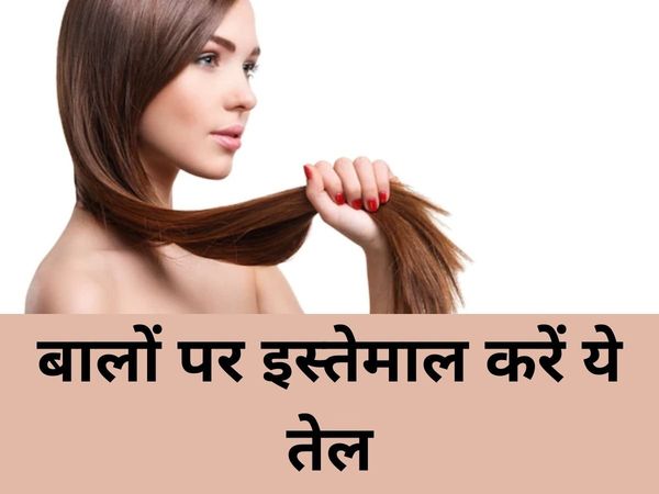 Benefits of Bottle Gourd Oil