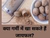 Benefits of Nutmeg