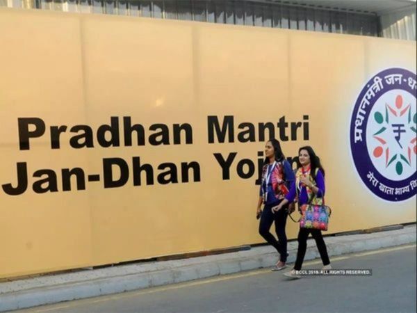 PM Jan Dhan Yojana: पोस्ट ऑफिस में जनधन खाता है तो फ्री में मिल सकता है 2 लाख रुपए का लाभ, जानिए नियम