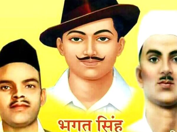  Bhagat Singh Rajguru Sukhdev hanged