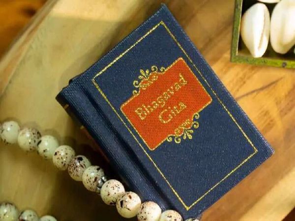 Karnataka CM Bommai says decision on introducing Bhagavad Gita in school educational will be taken after discussions