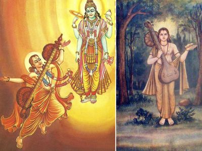 Vishnu Katha