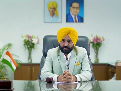 Bhagwant Mann Bhagwant Mann