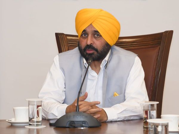 Another attack by Bhagwant Mann government on VIP culture, cuts in security of many big leaders 