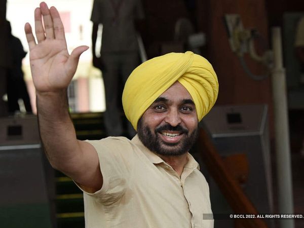 Bhagwant Mann Chief Minister 