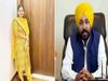 Bhagwant Mann Wedding Today Punjab CM Bhagwant Mann will become the groom for the second time know these 5 things about the bride Gurpreet Kaur
