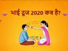 bhai dooj 2020 Date and Muhurat