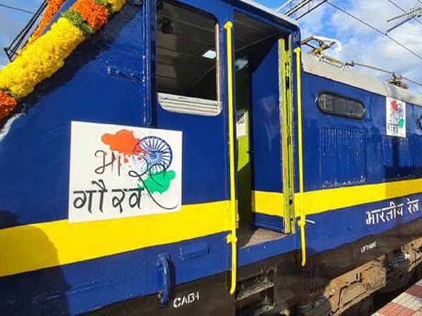 bharat gaurav train