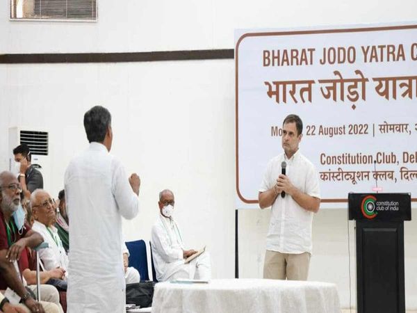 Congress leader Rahul Gandhi interacts with civil society regarding Bharat Jodo Yatra said I am ready for a long fight