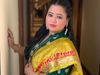 Bharti Singh