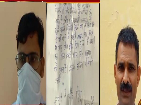 Software engineer threatened to be separated from his body in Bhilwara Rajasthan asked to convert to religion