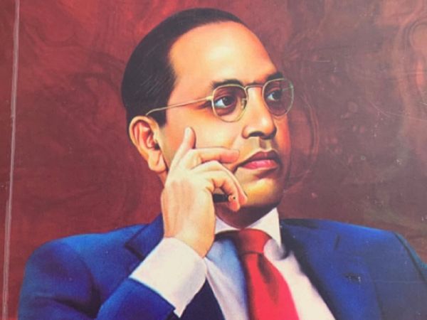 Bhimrao Ambedkar