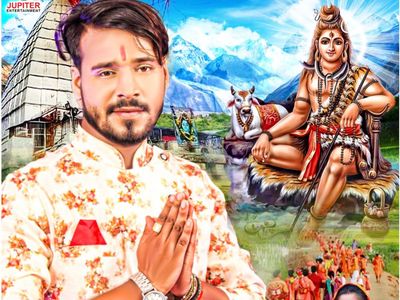 Sawan Bhojpuri Song Sawan Bhojpuri Song