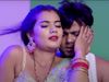 Bhojpuri Gana Coca Cola video song