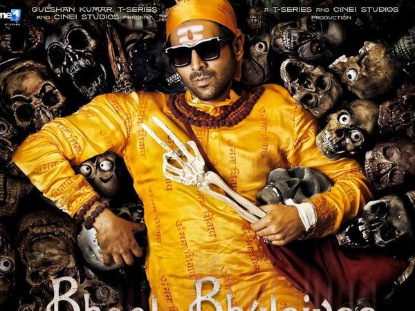 Bhool Bhulaiyaa 2 Box Office day 10