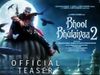 Bhool Bhulaiyaa 2 Film New Teaser, See Here New Teaser Of Kartik Aaryan And Kiara Advani Starrer Film Bhool Bhulaiyaa 2