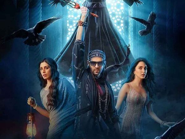 Bhool Bhulaiyaa 2 Review In Hindi