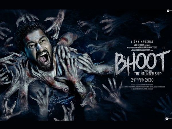Bhoot Poster