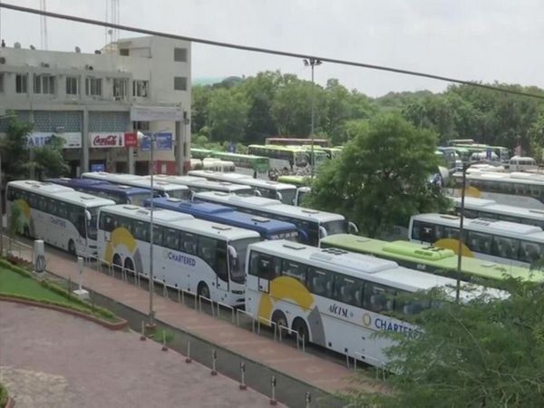 Bhopal Development Authority