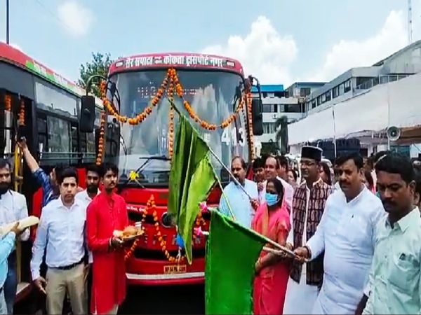 Bhopal City Link Limited