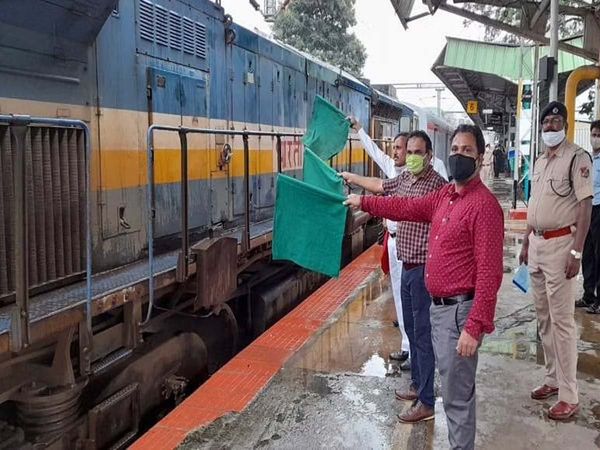 Bhopal Kisan Express