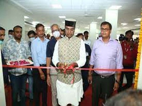 Bhopal Knowledge Mission