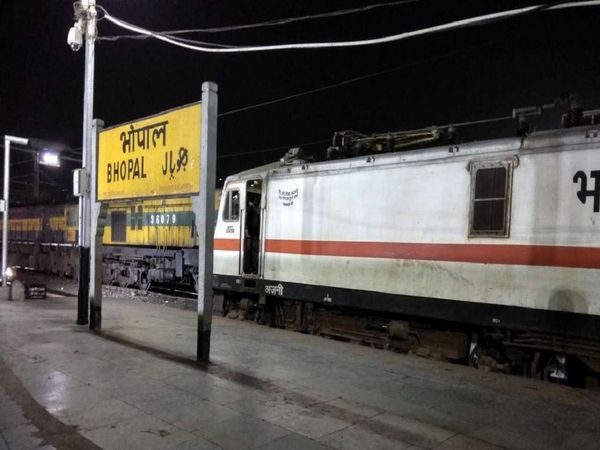Bhopal Railway Update