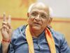 Bhupendra Patel new gujrat CM