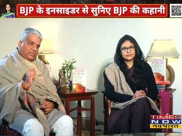 Bhupendra Yadav and Ila Patnaik
