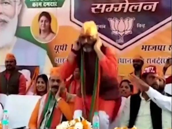 BJP MLA Bhupesh Choubey