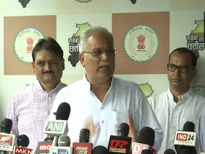 Chhattisgarh CM Bhupesh Baghel attack against RSS asked which god or sect does follow Chhattisgarh CM Bhupesh Baghel attack against RSS asked which god or sect does follow