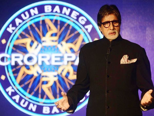 Amitabh Bachchan announces Kaun banega crorepati New Season With First KBC 12 Promo Watch Video