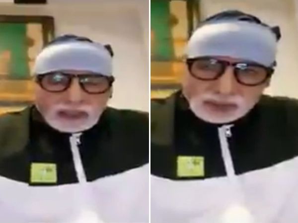 Amitabh Bachchan Nanavati Hospital Mumbai video Big B applaud COVID-19 warriors
