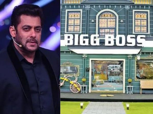 What is in the Bigg Boss 14 house