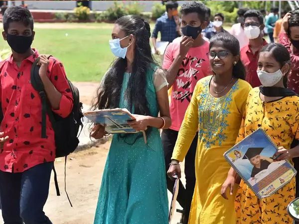 Bihar Teacher Recruitment