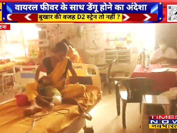 Bihar Viral Fever Update