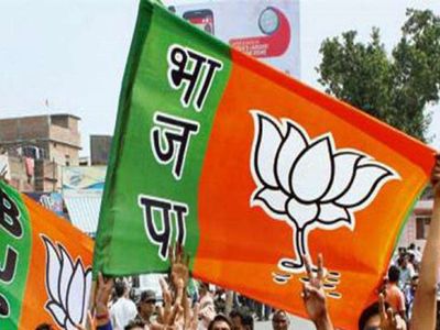 Bihar BJP Bihar BJP