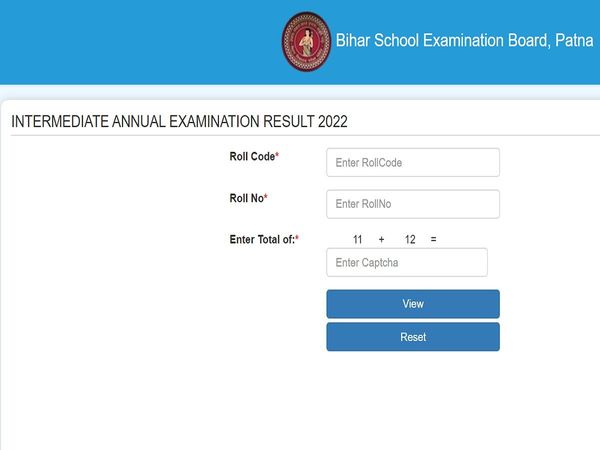 Bihar Board Class 10th and 12th result on biharboardonline.bihar.gov.in