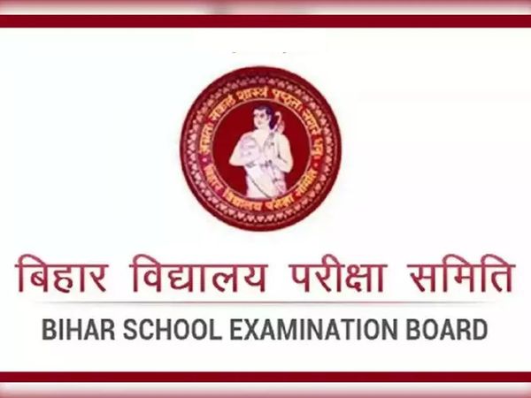 Bihar Board 12th Scrutiny Result 2022